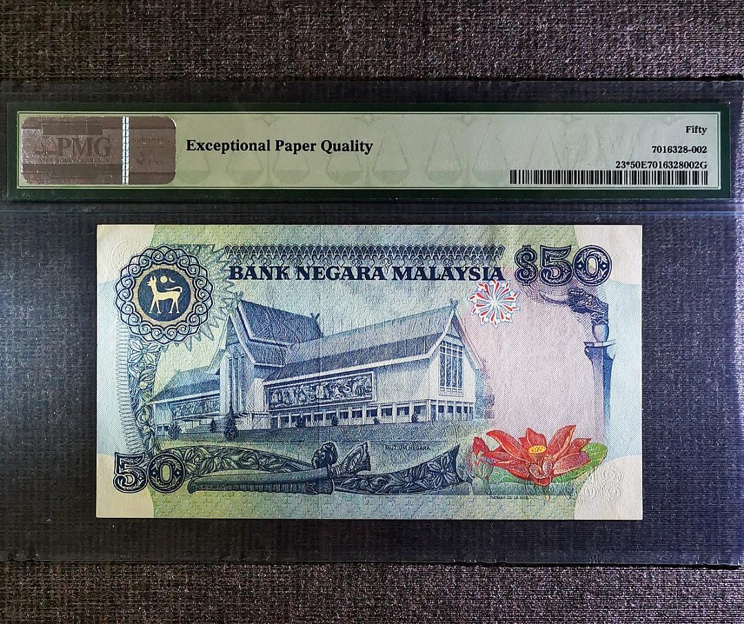 🇲🇾 Malaysia 5th Series RM50 Banknote Prefix WA Replacement 