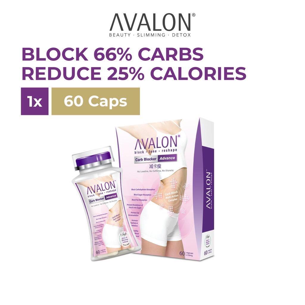 Avalon Advanced Carb Blocker, Health & Nutrition, Health Supplements
