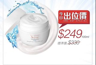 （分類：）位於 。 由 hhhhhhha12 提交（商品編號 1083369069，圖片 1）。簡介： 。