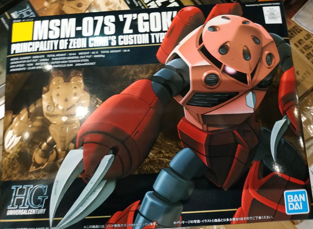 Bandai hguc hg 1/144 msm07s z'gok 馬沙專用紅蟹魔蟹模型, 興趣及遊戲 