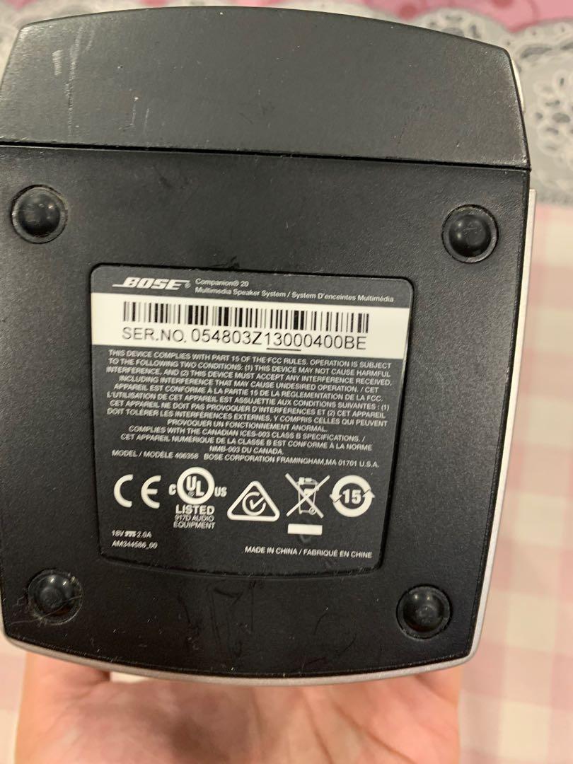 Bose companion 20 no sound online