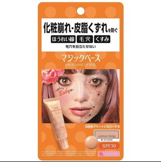（分類：）位於 。 由 imbargainhunter 提交（商品編號 1083263094，圖片 1）。簡介： 。