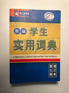 (Category: ) located in . Submitted by yaote_ (Listing ID 1083292562, Image 1). Description: .