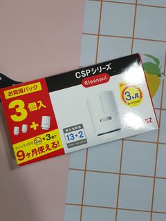(Category: ) located in . Submitted by phcjcherry (Listing ID 1083366204, Image 1). Description: .