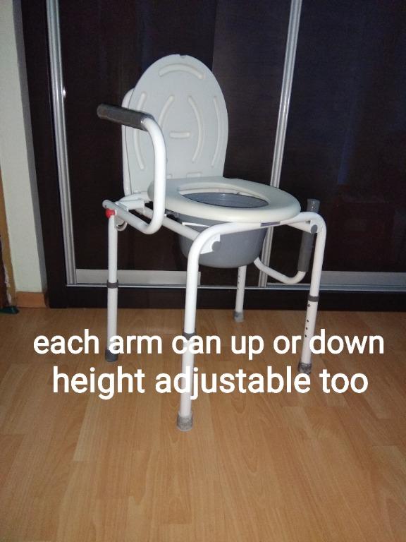 Commode chair (Swing-away arms, Height adjustable, compact), Health ...