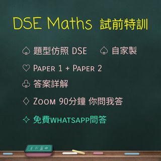 （分類：）位於 。 由 nathanroadno9 提交（商品編號 1083342249，圖片 1）。簡介： 。