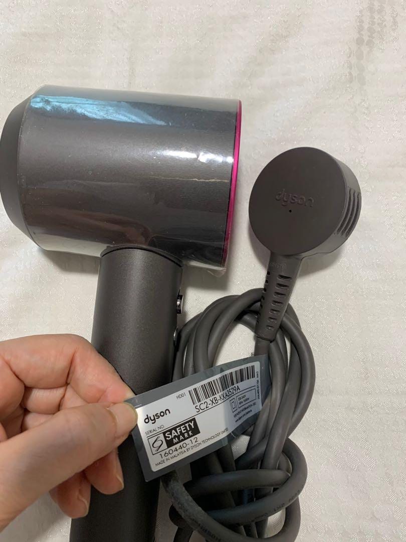 Dyson Supersonic Hair Dryer, Beauty & Personal Care, Hair on Carousell