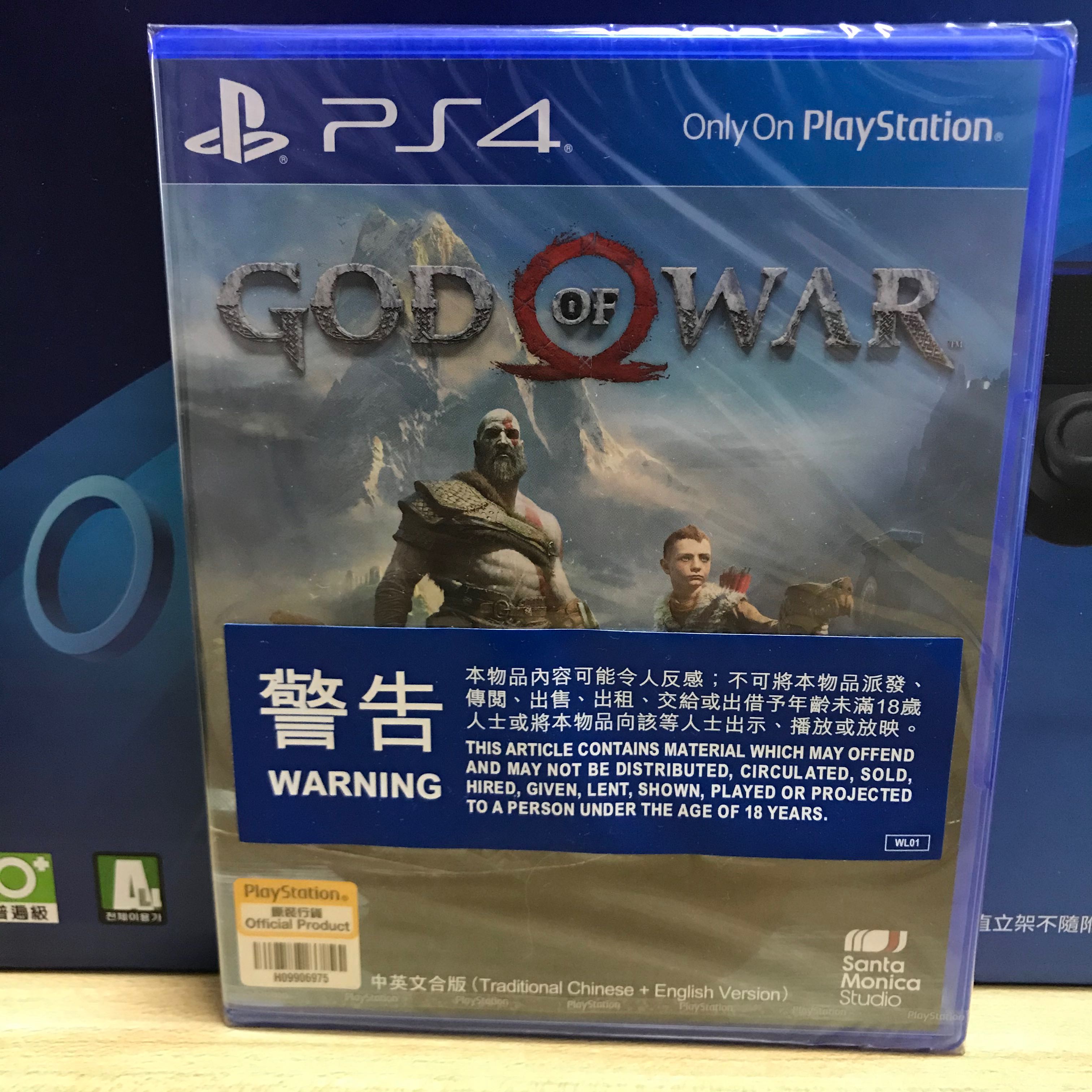 [全新]God of war 行貨中文版未開封品PS4 Game, 電子遊戲, 電子遊戲