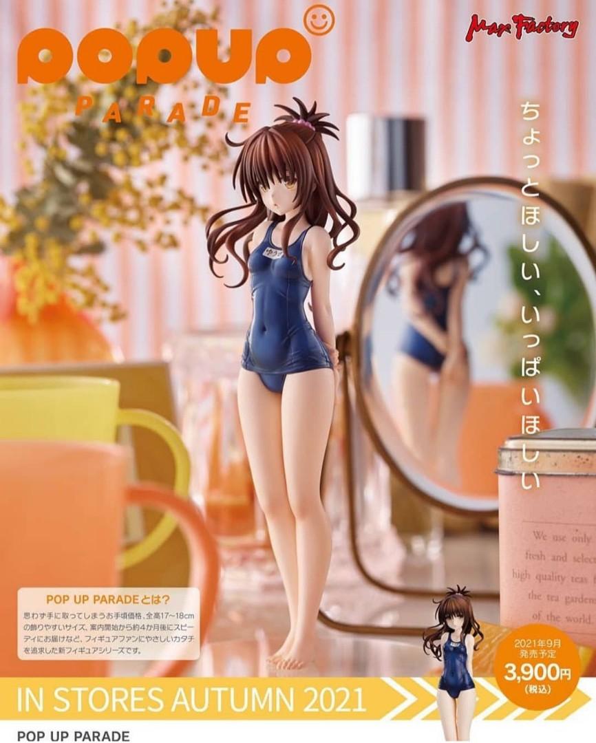 Gsc Pop Up Parade 出包女王darkness 結城美柑 預購 Carousell