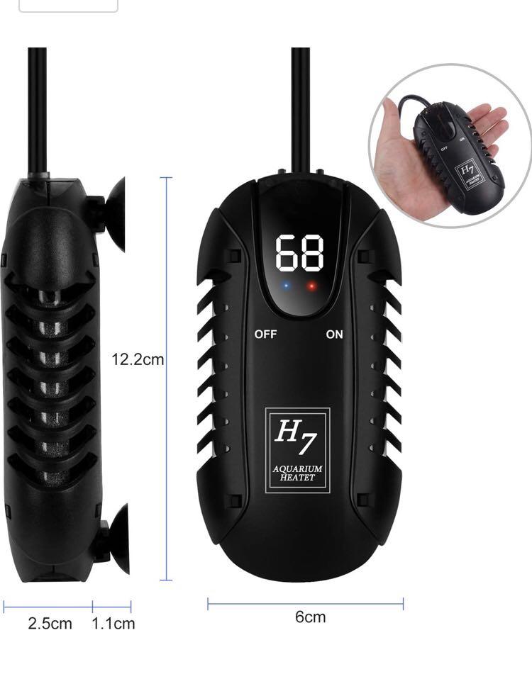 H7 top aquarium heater