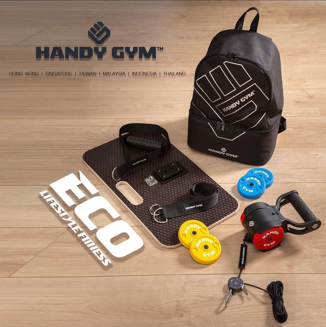 Handy Gym Pro | ポータブルケーブルワークアウトキット - ウエイト 