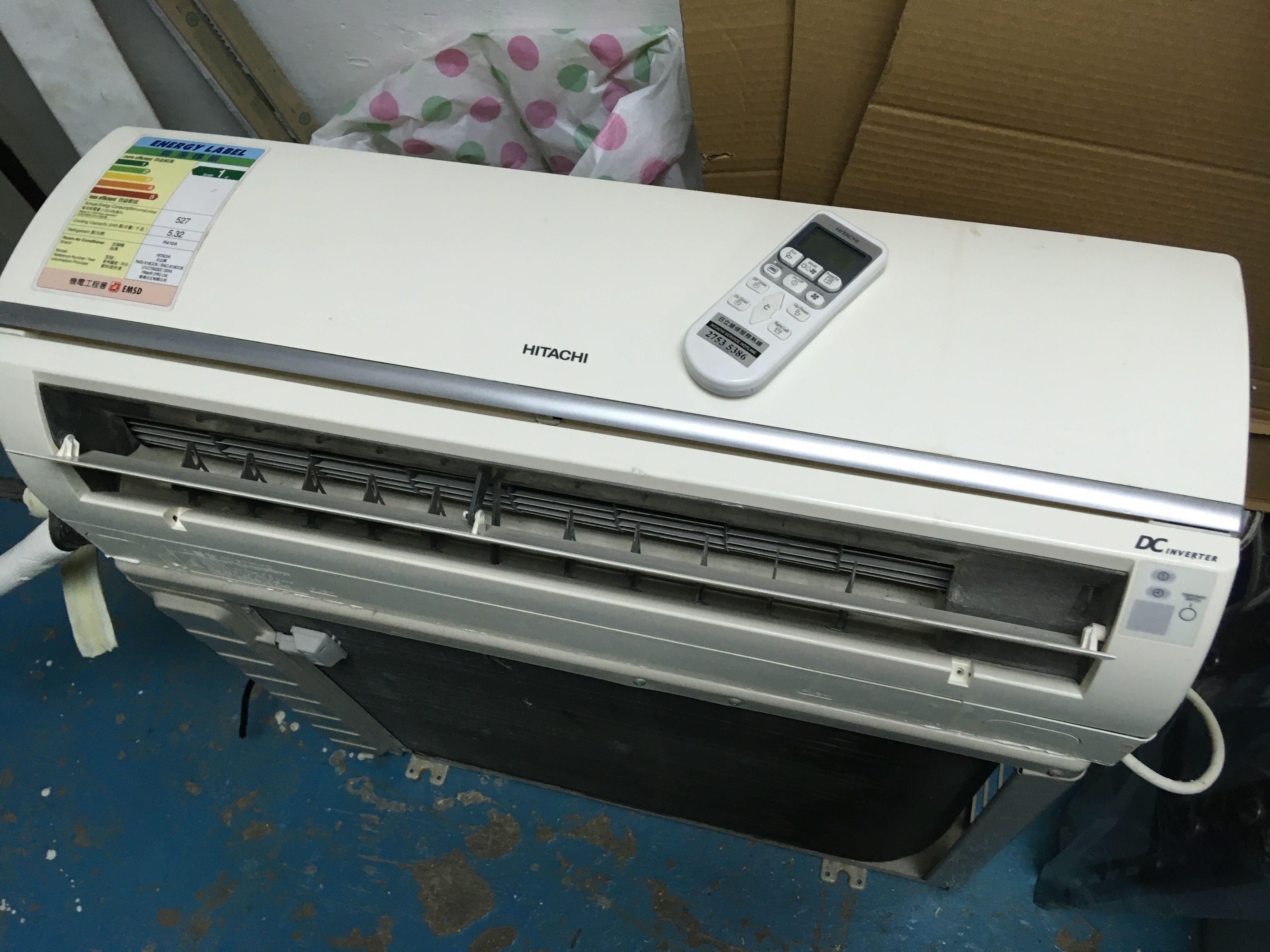 Hitachi 2匹分體冷氣 變頻 家庭電器 冷氣機及暖風機on Carousell