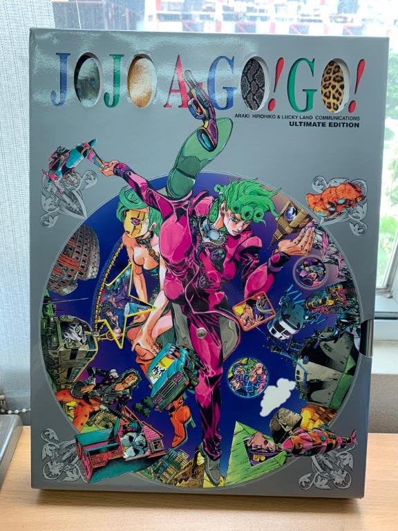 JOJO A-GO!GO!! ULTIMATE EDITION Jojo's Bizarre Adventure (NEW