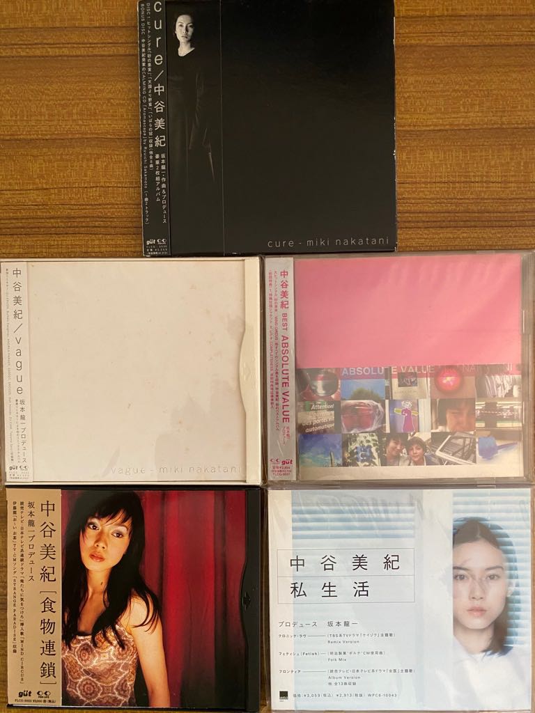 Jpop 中谷美紀 Miki Nakatani Jap Pressed Cds For Sale Hobbies Toys Music Media Cds Dvds On Carousell