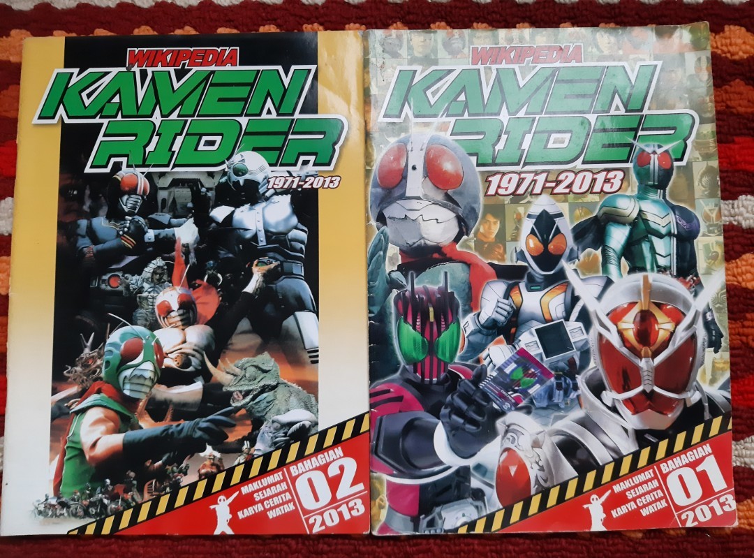 Kamen Rider W - Wikipedia
