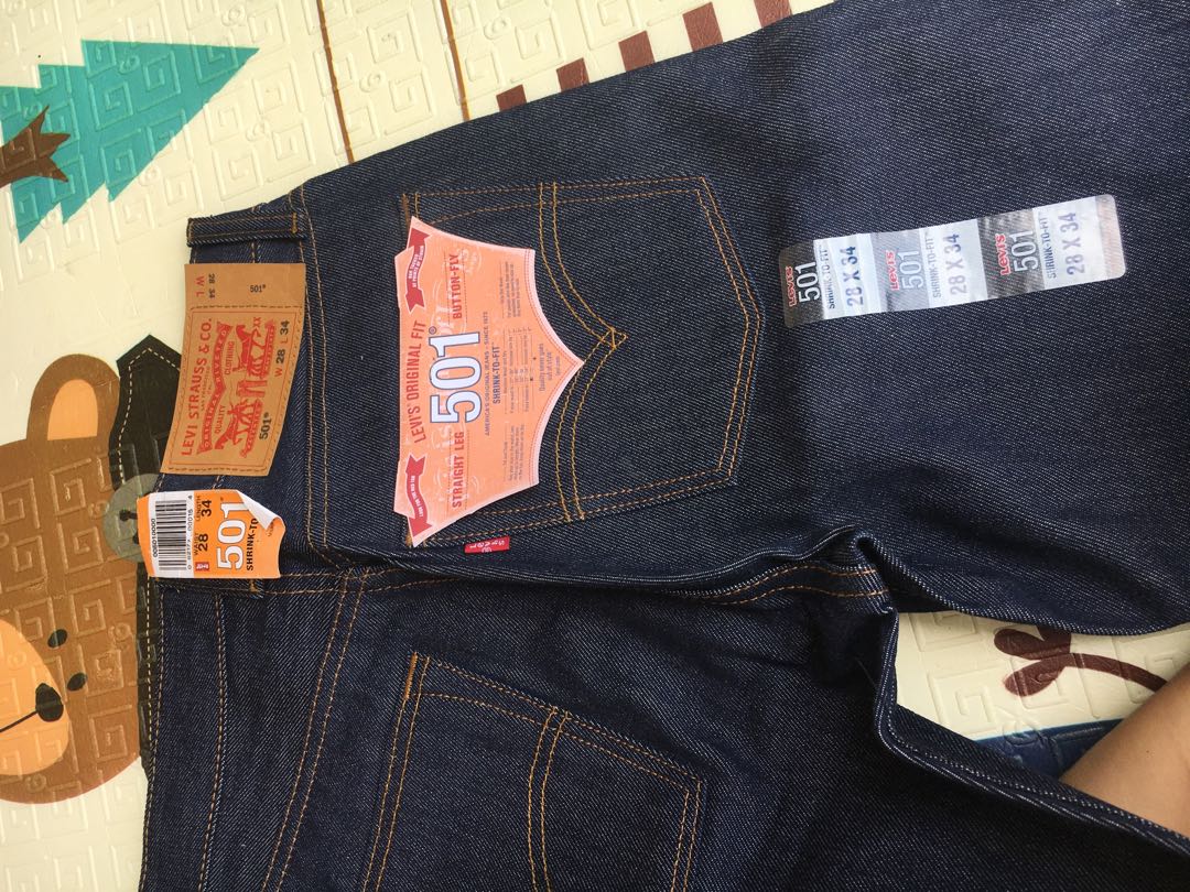 مذكرة القبول البيت الأخضر levis 501 28 x 34 - heritagebaptistspringfield.org