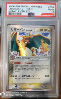 (Category: ) located in . Submitted by pokebrosg (Listing ID 1083391144, Image 1). Description: .