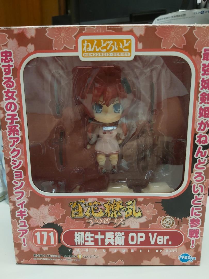Nendoroid Series 171百花缭乱柳生十兵衛 玩具 遊戲類 玩具 Carousell