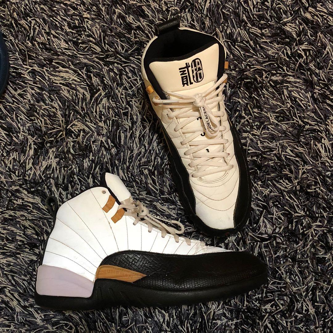 Jordan 12 chinese new store year outfit