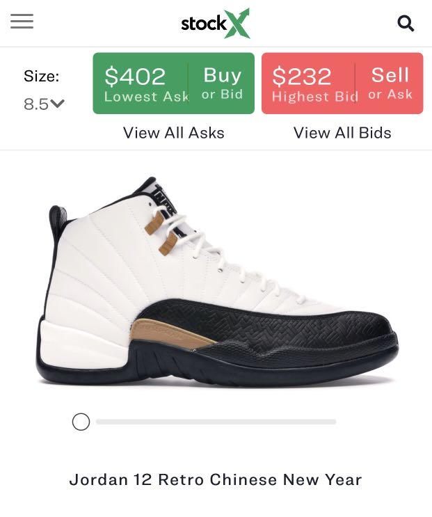 Jordan 12 discount cny stockx