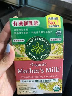 （分類：）位於 。 由 sallyshing 提交（商品編號 1083307997，圖片 1）。簡介： 。