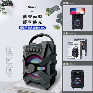 （分類：）位於 。 由 saferabbitcom 提交（商品編號 1083349115，圖片 1）。簡介： 。