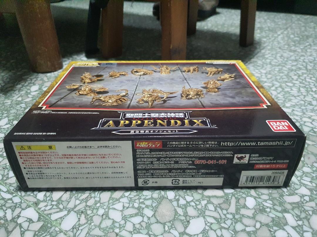 Saint Seiya Appendix Mini Gold Cloths Objects (12) [JAPAN], Hobbies ...