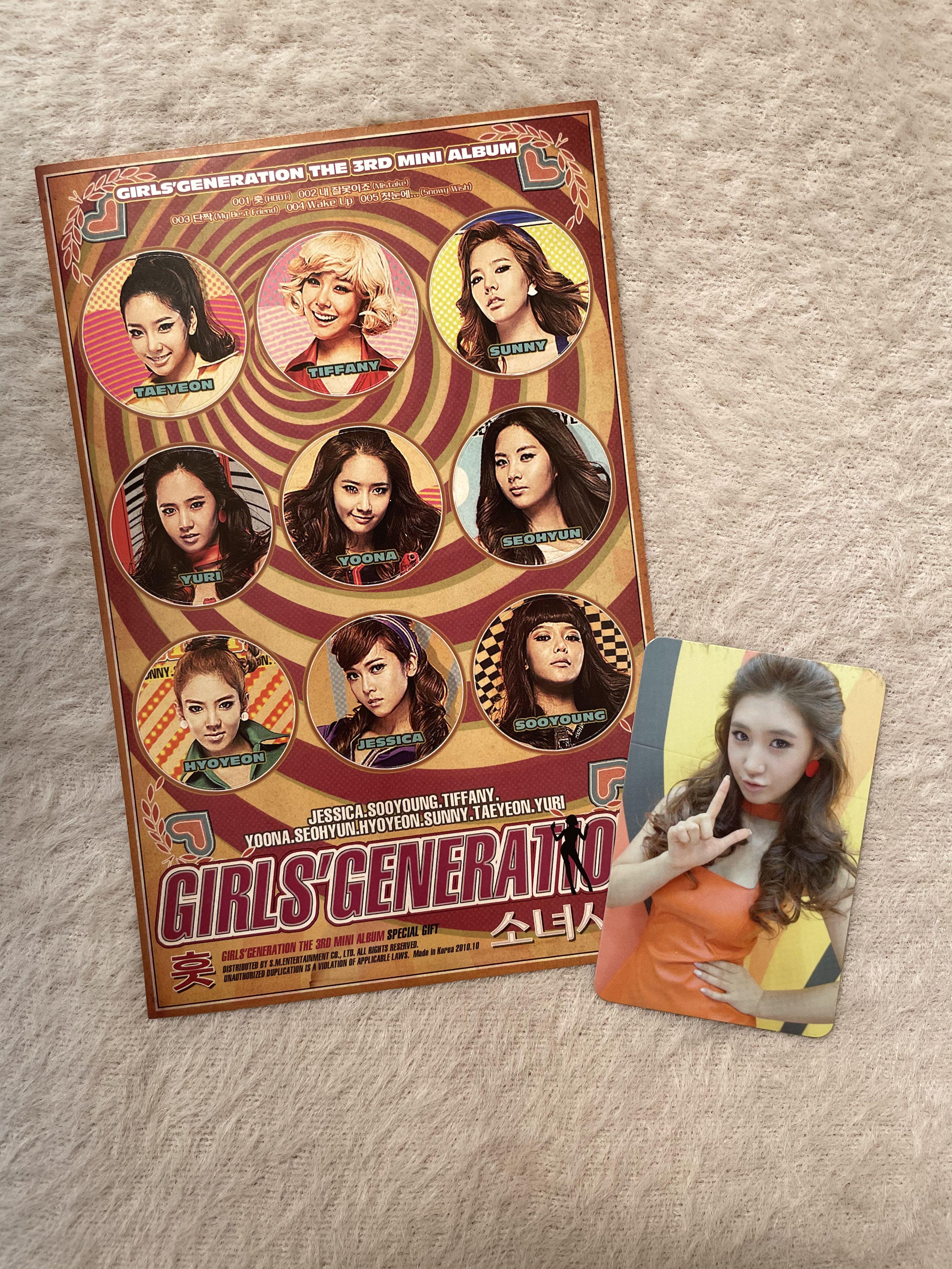 Snsd俞利yuri小卡 少女時代hoot專輯yuri俞利小卡 Girls Generation Sone必買 韓流 Carousell