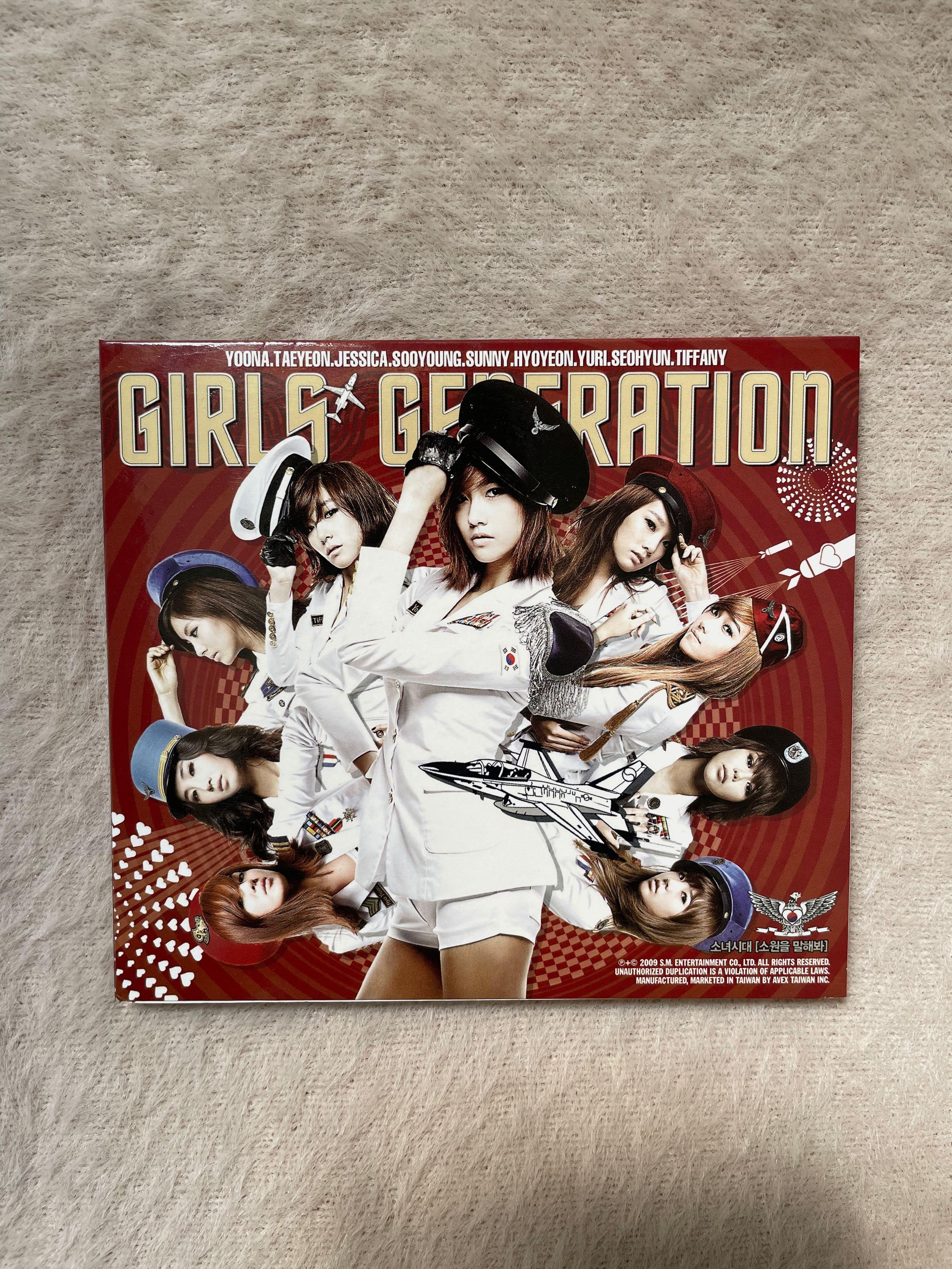 Snsd少女時代genie專輯 Girls Generation Sone必買 韓流 Carousell Snsd少女時代genie專輯 Girls Generation Sone必買 韓流 Carousell