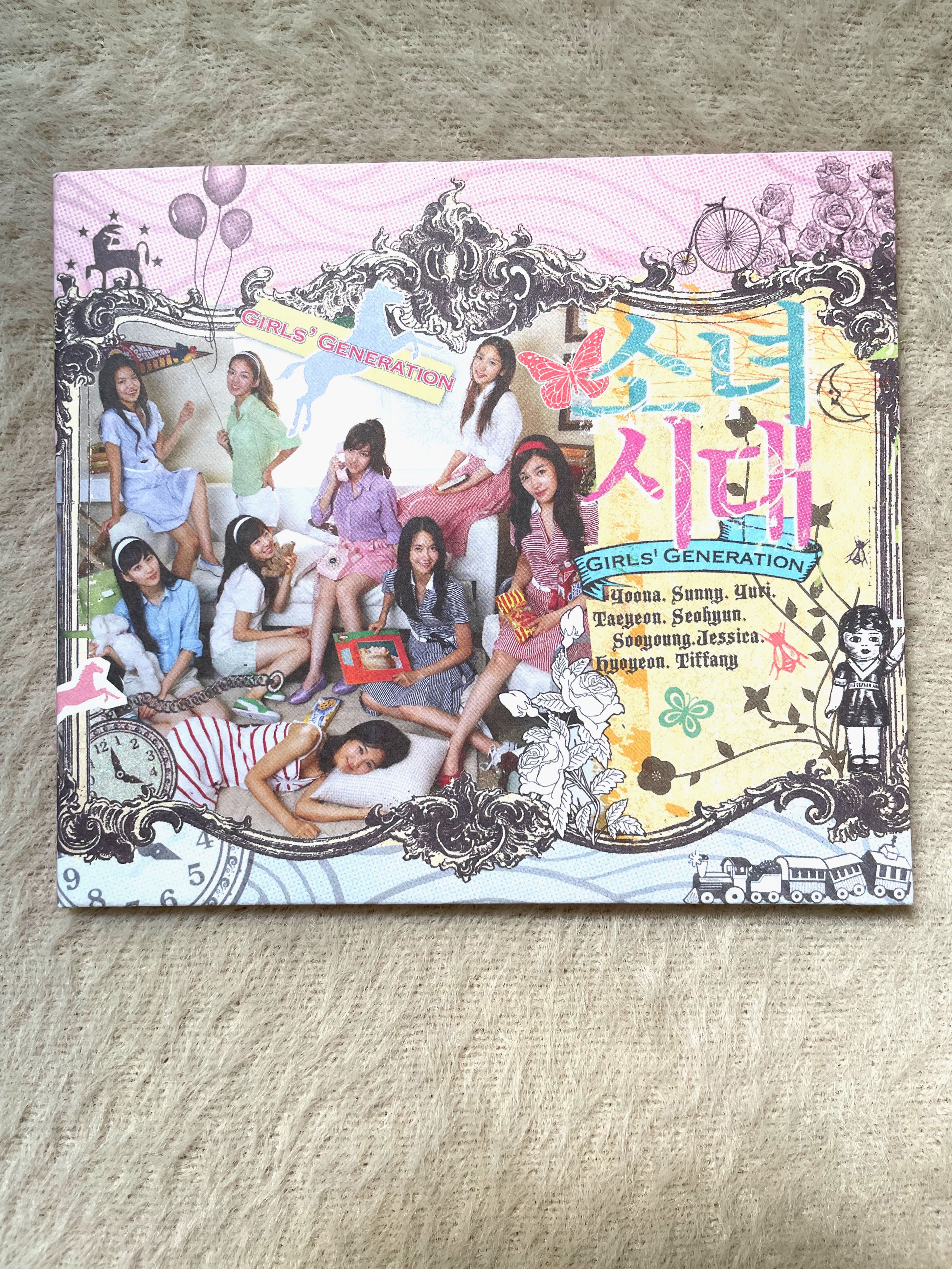 🌟SNSD少女時代Into the new world再次重逢的世界❗️Girls Generation