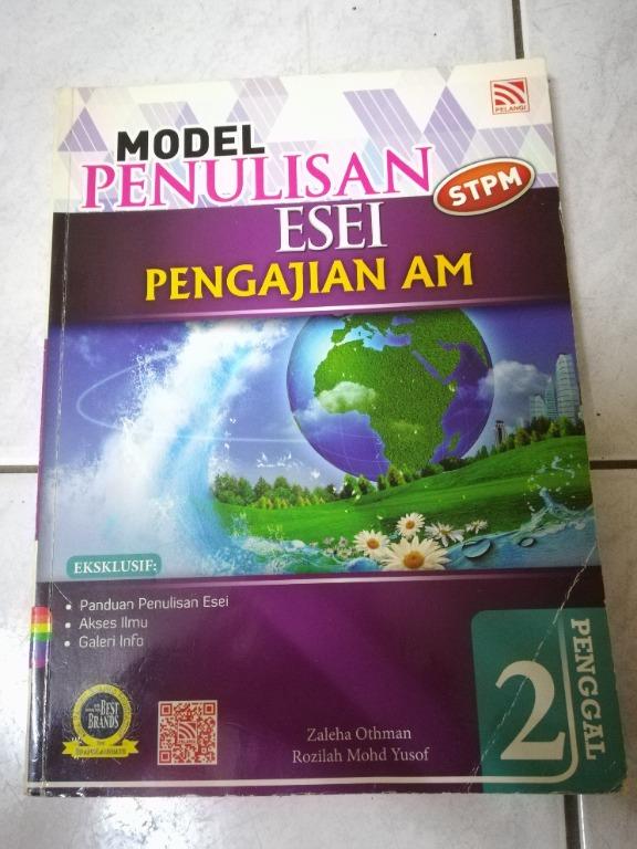 Admin