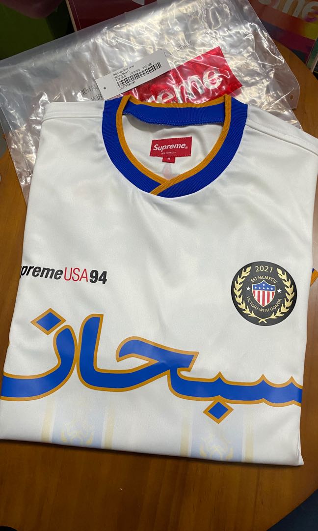 Supreme Arabic Logo Soccer Jersey(Original)
