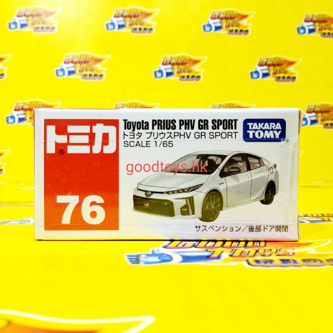 全新未開封takara Tomy 車仔no 76 Toyota Prius Phv Gr Sport 玩具 遊戲類 玩具 Carousell