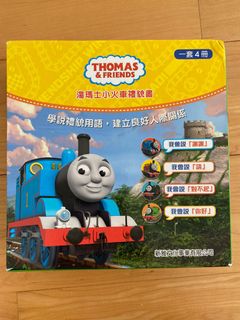 （分類：）位於 。 由 sdolphins 提交（商品編號 1083327439，圖片 1）。簡介： 。