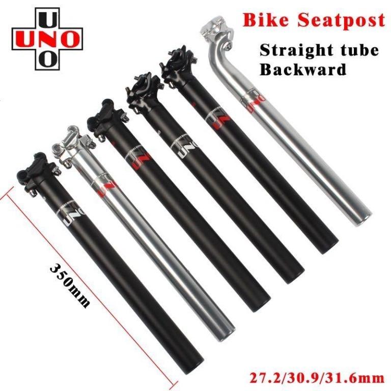 Uno outlet bike parts