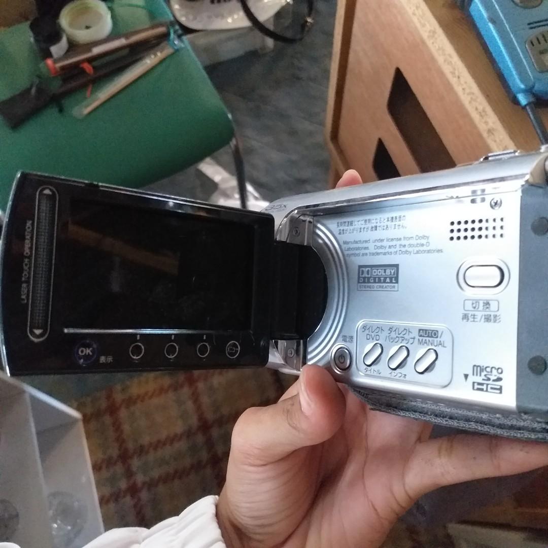 Victor Video/Digital Camera Like New Condition Untested y2k Handheld/Handicam Camera (Category: Video Cameras) located in Cavite. Submitted by kayepastelero (Listing ID 1083293348, Image 3). Description: Victor Handicam/Handheld Camera y2k •Untested •No box, no charger, no batteries •Minolta Lens •Like New Condition (looks like it just came right out off the box, no sign of usage) DM FOR INQUIRIES.