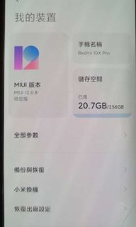 （分類：）位於 。 由 error_name 提交（商品編號 1083651333，圖片 1）。簡介： 。