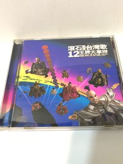 （分類：）位於 。 由 rickytintin 提交（商品編號 1083650588，圖片 1）。簡介： 。