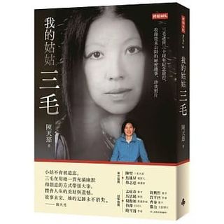 （分類：）位於 。 由 roadsidestandhk 提交（商品編號 1083517397，圖片 1）。簡介： 。