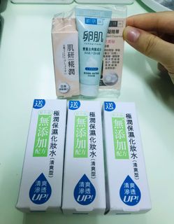 （分類：）位於 。 由 dearjojoy 提交（商品編號 1083535626，圖片 1）。簡介： 。