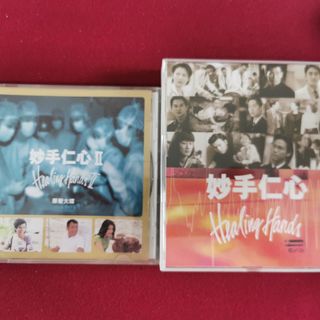 （分類：）位於 。 由 bobomusic 提交（商品編號 1083566974，圖片 1）。簡介： 。