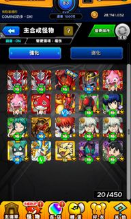 （分類：）位於 。 由 chan2461 提交（商品編號 1083561015，圖片 1）。簡介： 。