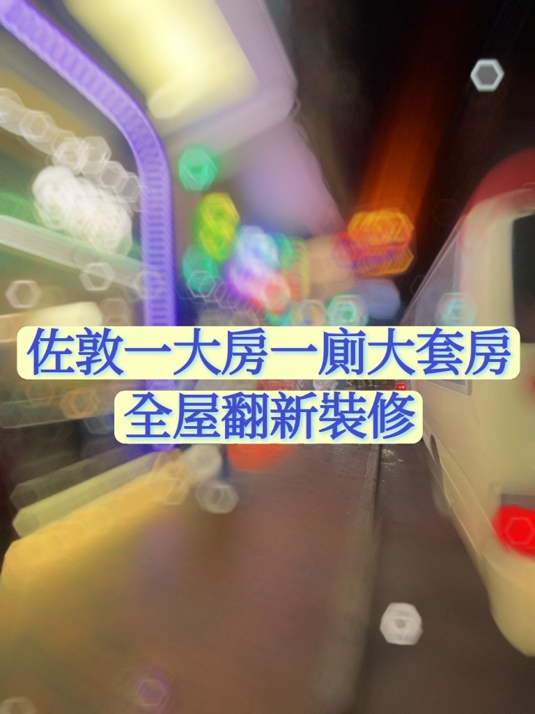 私人住宅63438051209731110
