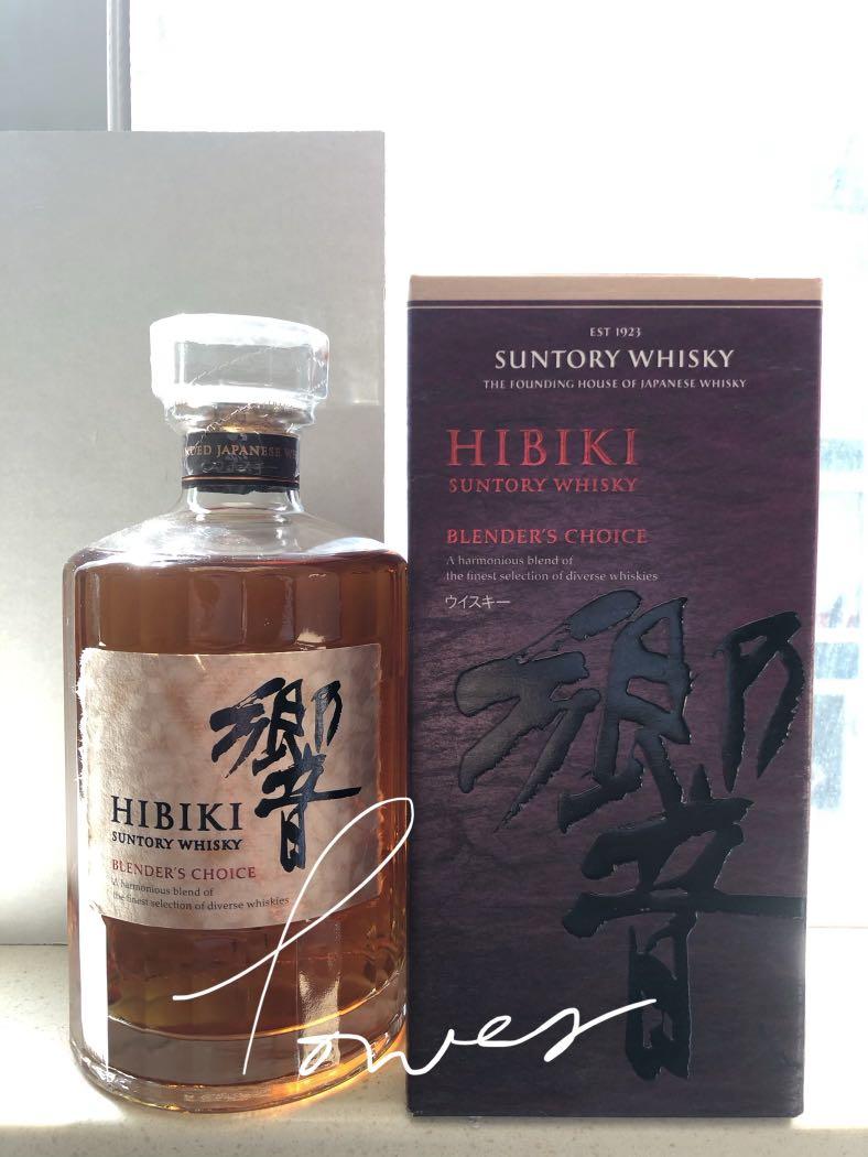 日版Suntory 響Blender's Choice Hibiki Japanese Whisky 紅酒桶700ml