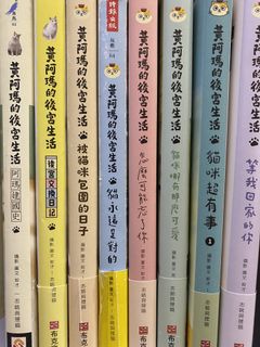 （分類：）位於 。 由 chaeeeb_ 提交（商品編號 1083611450，圖片 1）。簡介： 。