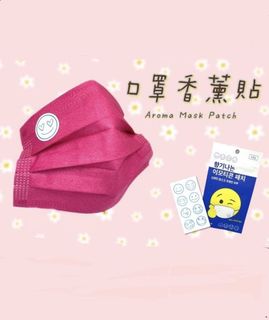 （分類：）位於 。 由 sobag 提交（商品編號 1083623149，圖片 1）。簡介： 。