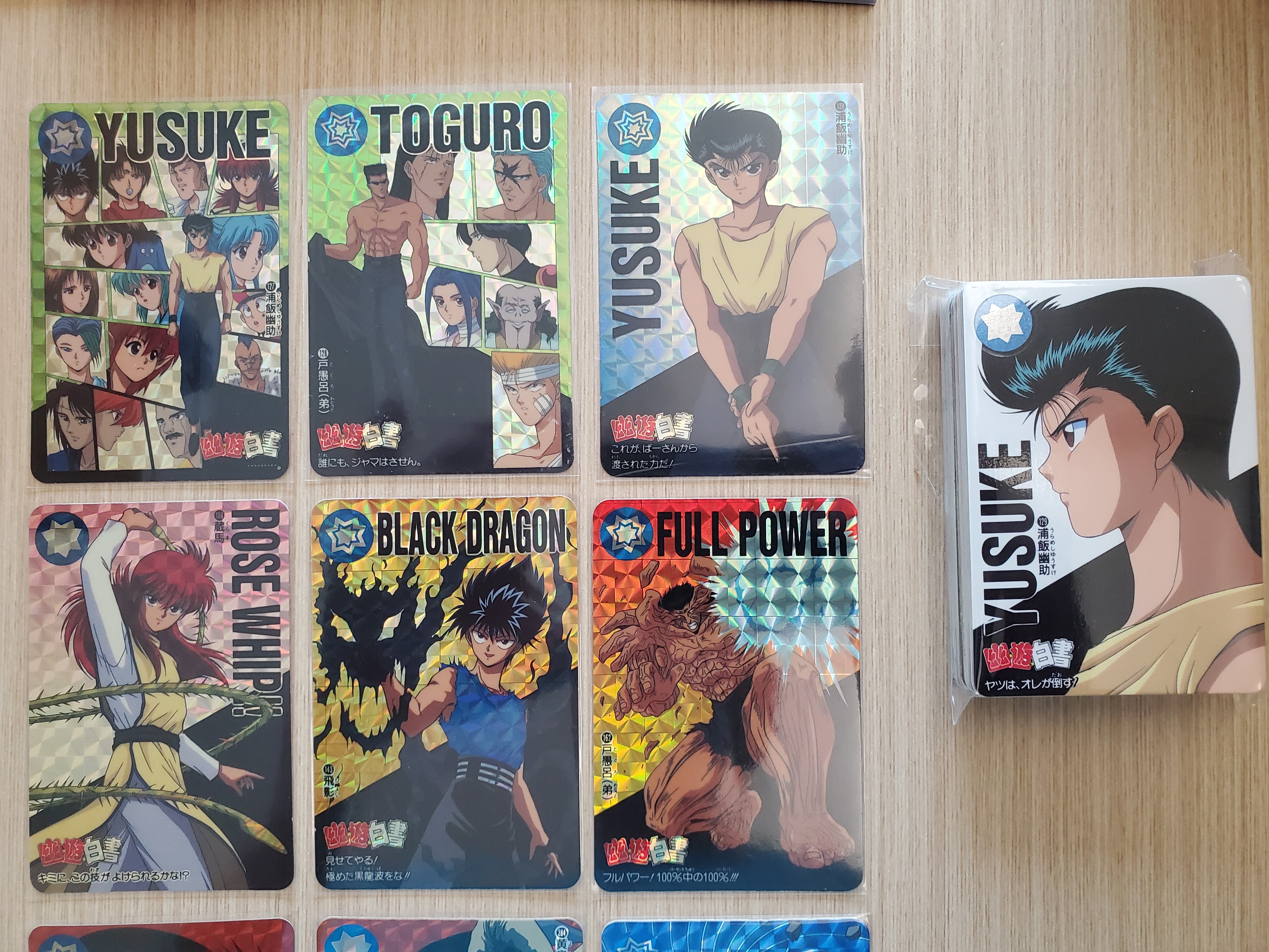 幽遊白書本彈pt 4 6閃卡36白 咭95 興趣及遊戲 玩具 遊戲類 Carousell