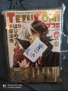 （分類：）位於 。 由 c2too1104 提交（商品編號 1083553276，圖片 1）。簡介： 。