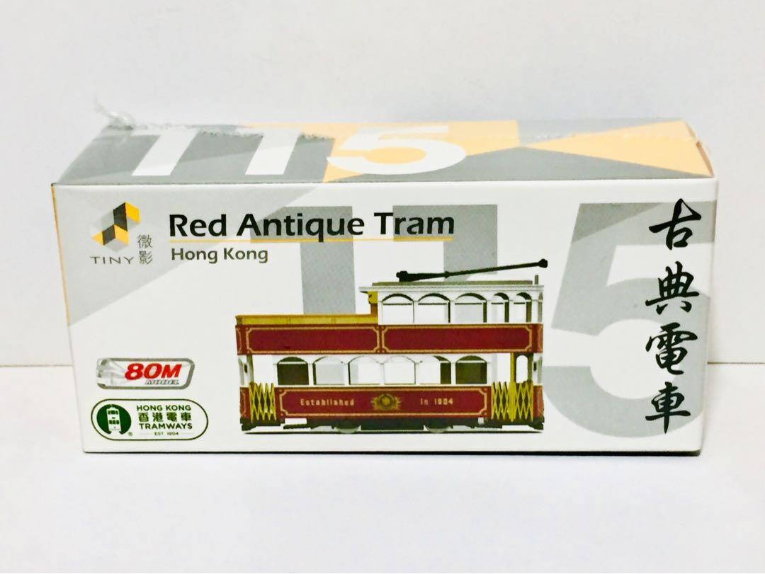 全新未開封Tiny 微影No. 115 合金車仔Scale 1:120 香港電車紅色古典開