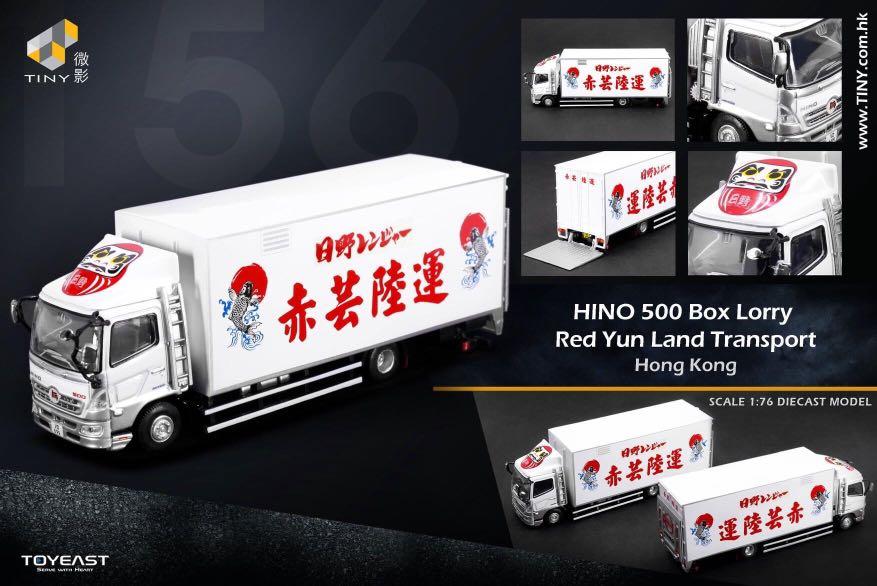 Tiny 1:76 HINO 500 Box Lorry Red Yun Land Transport Truck 10t Model Car 